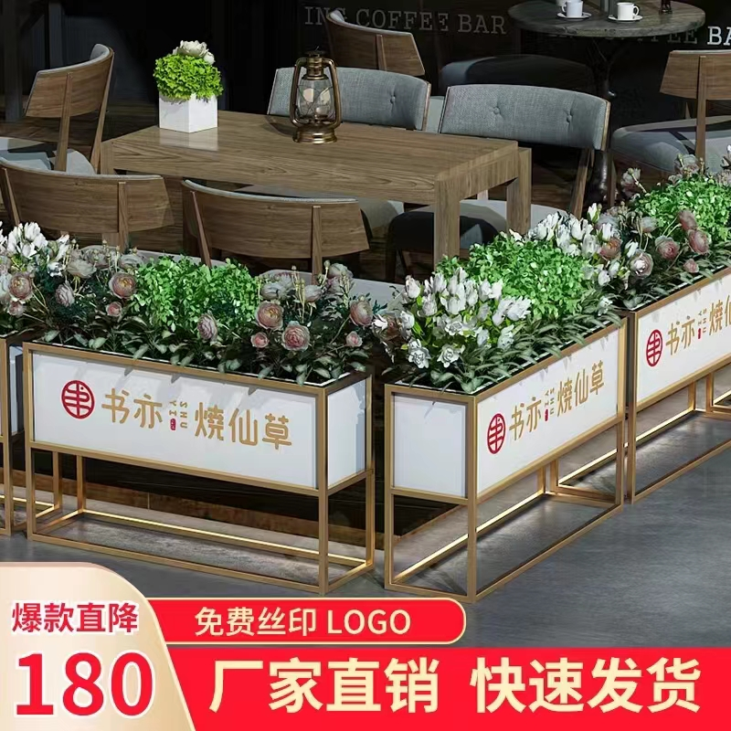 야외 철제 화분대 베란다 발코니 식물 정리대 파티션 80x60 - 상세 이미지 2