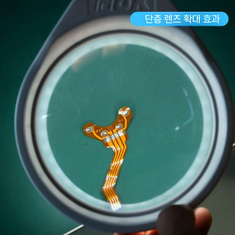 확대경 램프 회로기판 납땜 고배율 작업등 산업용 조명 이미지 6