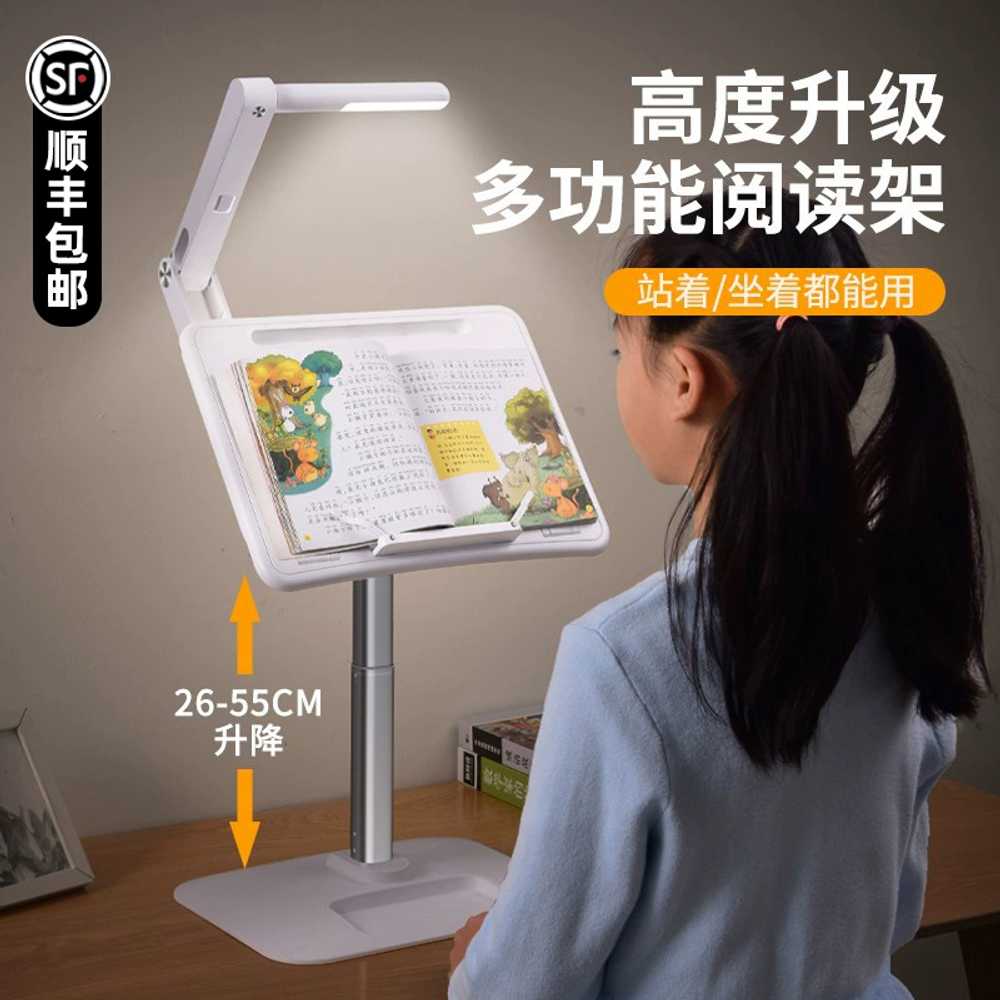 조명 독서대 북거치대 책보기 LED 일체형 북스탠드 - 상세 이미지 3
