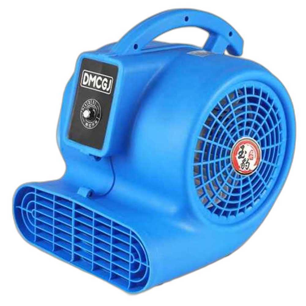 바닥 송풍기 물기 건조기 산업용 화장실 욕실 제습기 1100W - 상품 이미지