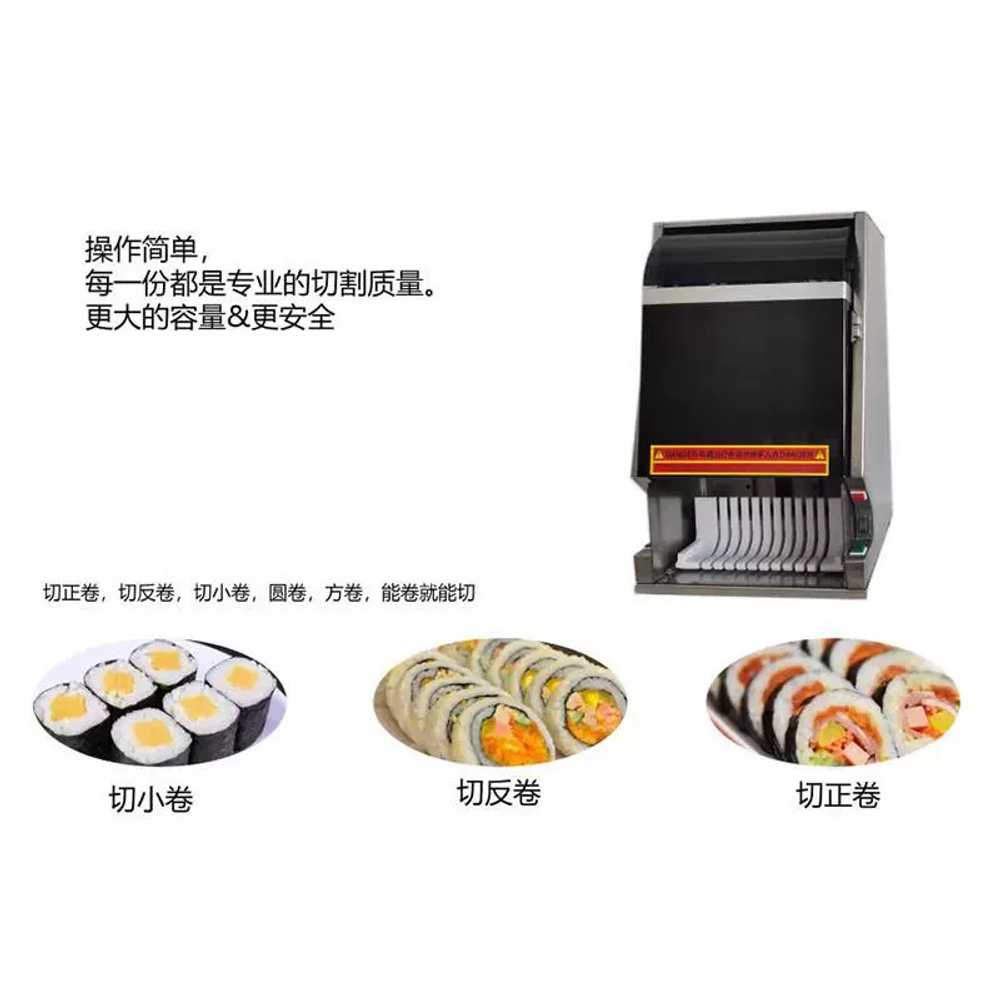 김밥절단기 롤스시 자동 분식 컷팅기 용품 커팅기 업소용 8 - 상세 이미지 4
