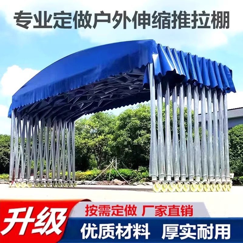 접이식 자바라 천막 주차 대형 용 창고 건설 방수 그늘막 3x3x2.5m - 상세 이미지 3
