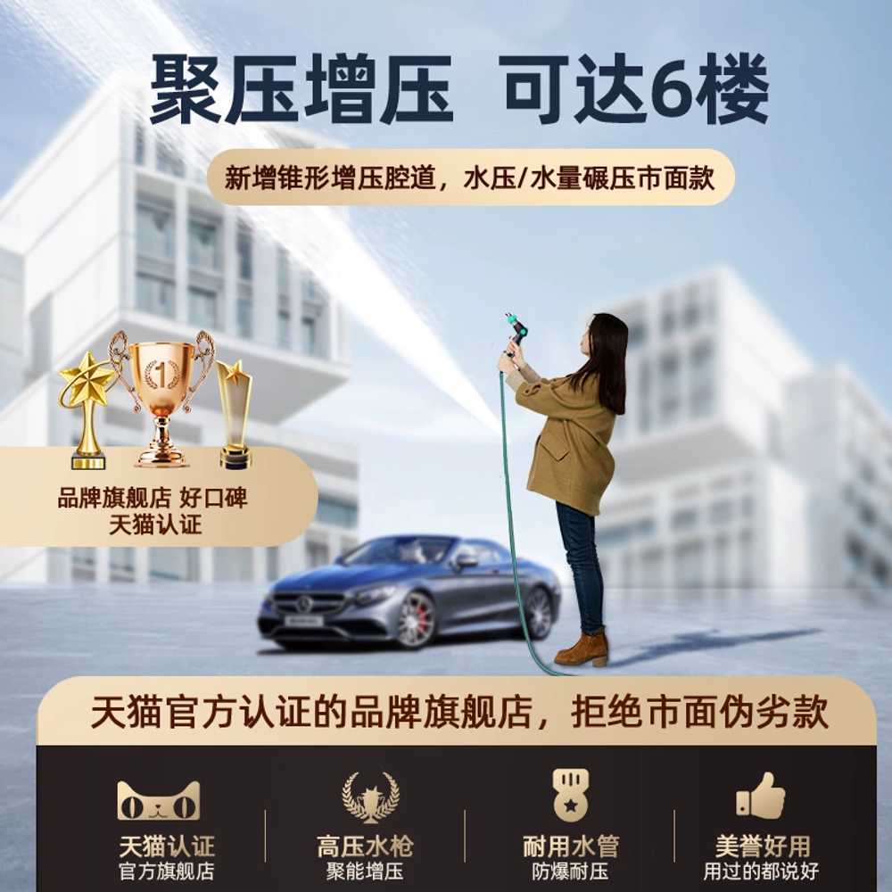 물호스릴 자동 호스감는 기계 튜브와인더 권취기 10m - 상세 이미지 3