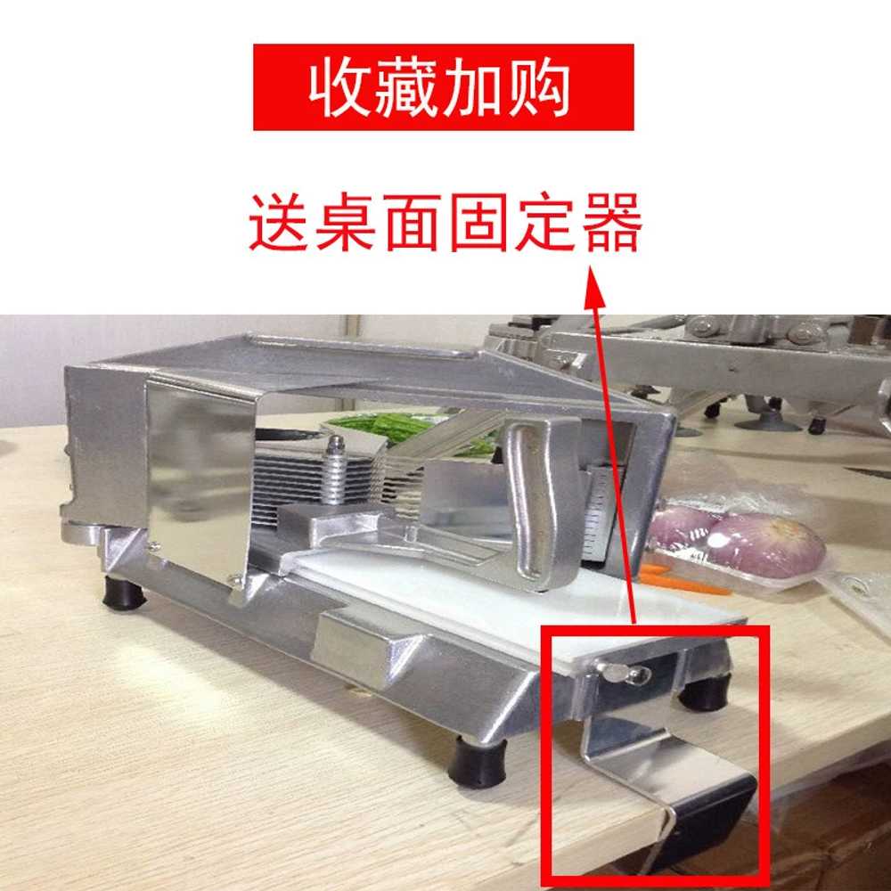 스텐 토마토 슬라이서 업소용 과일 토마토써는 기계 4mm - 상세 이미지 5