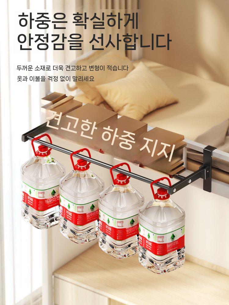 창틀 빨래건조대 클립형 베란다 난간 수건걸이 확장형 40-70CM 이미지 7