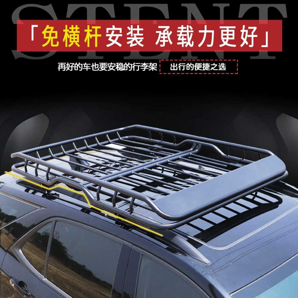 루프 바스켓 SUV 레이 캐리어 자동차 지붕 짐받이 - 상세 이미지 2