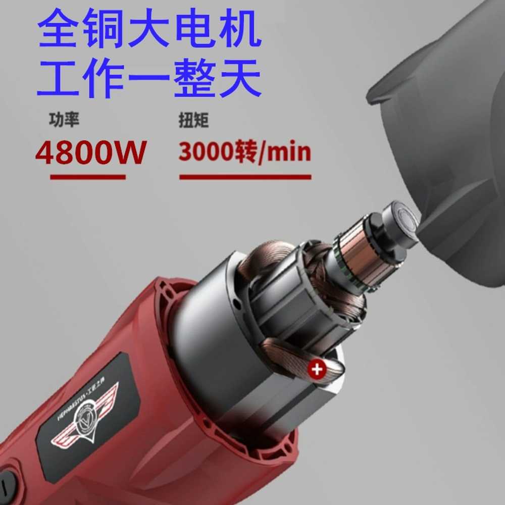 속도조절형 전기 컷쏘 목재 금속 파이프 톱질 2000w 톱날10개 - 상세 이미지 5