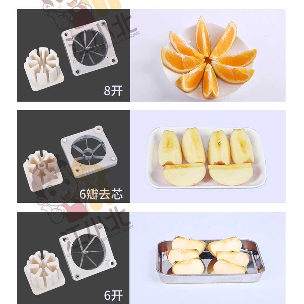 과일절단기 수동 조각 슬라이서 사과 토마토 커터헤드 1개 - 상세 이미지 5