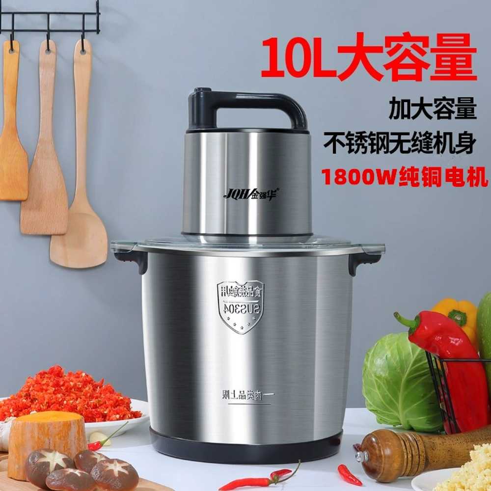 대형 푸드프로세서 믹서 김장 대용량 용품 1800w1 마늘다지는기계 - 상세 이미지 2