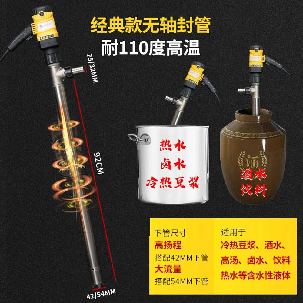 전동 자바라 펌프 스테인레스 식품 두유 이송 펌프 - 상세 이미지 4