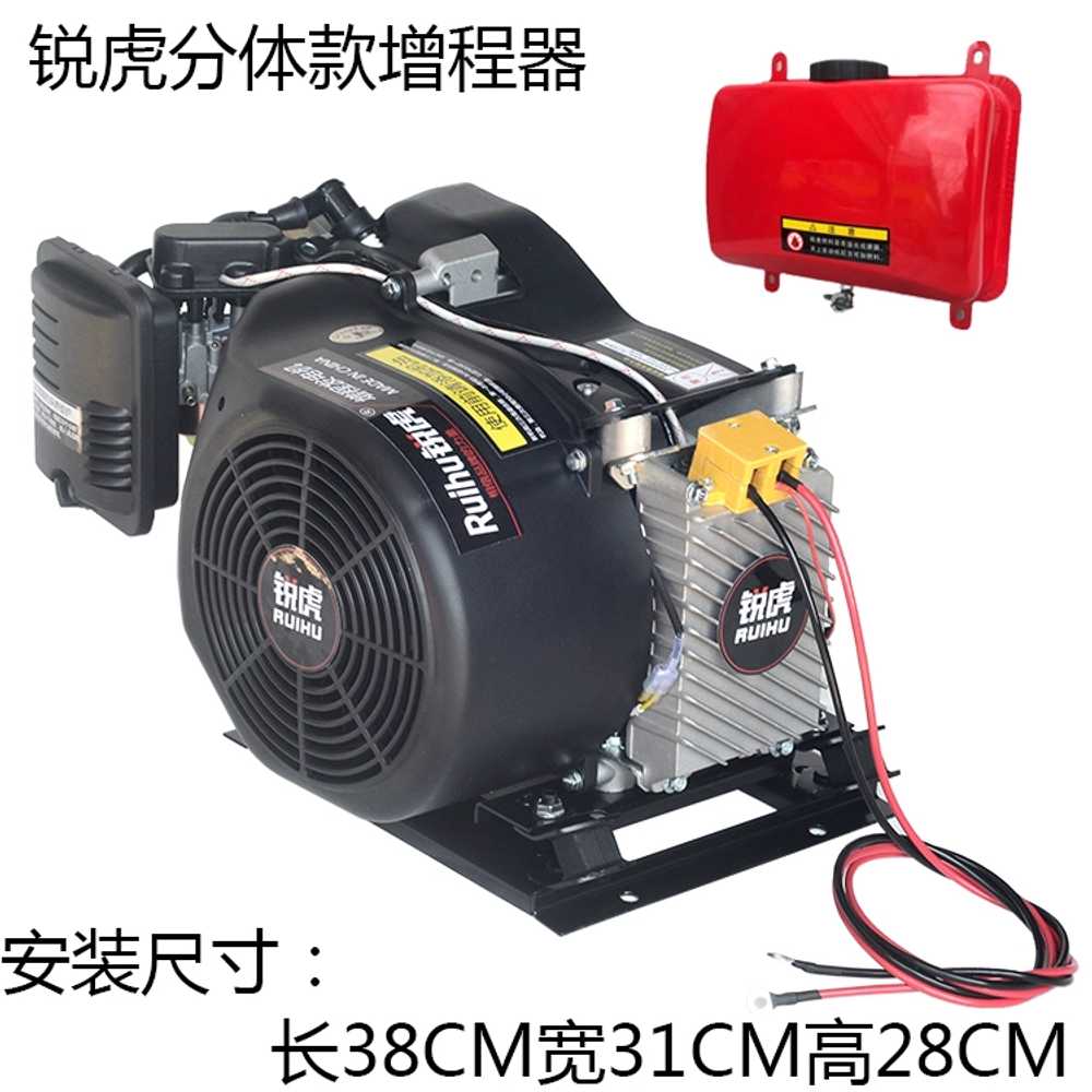 직류 가솔린 발전기 휴대용 농기계 용품 트럭 캠핑 에어컨 4KW 48V - 상세 이미지 5
