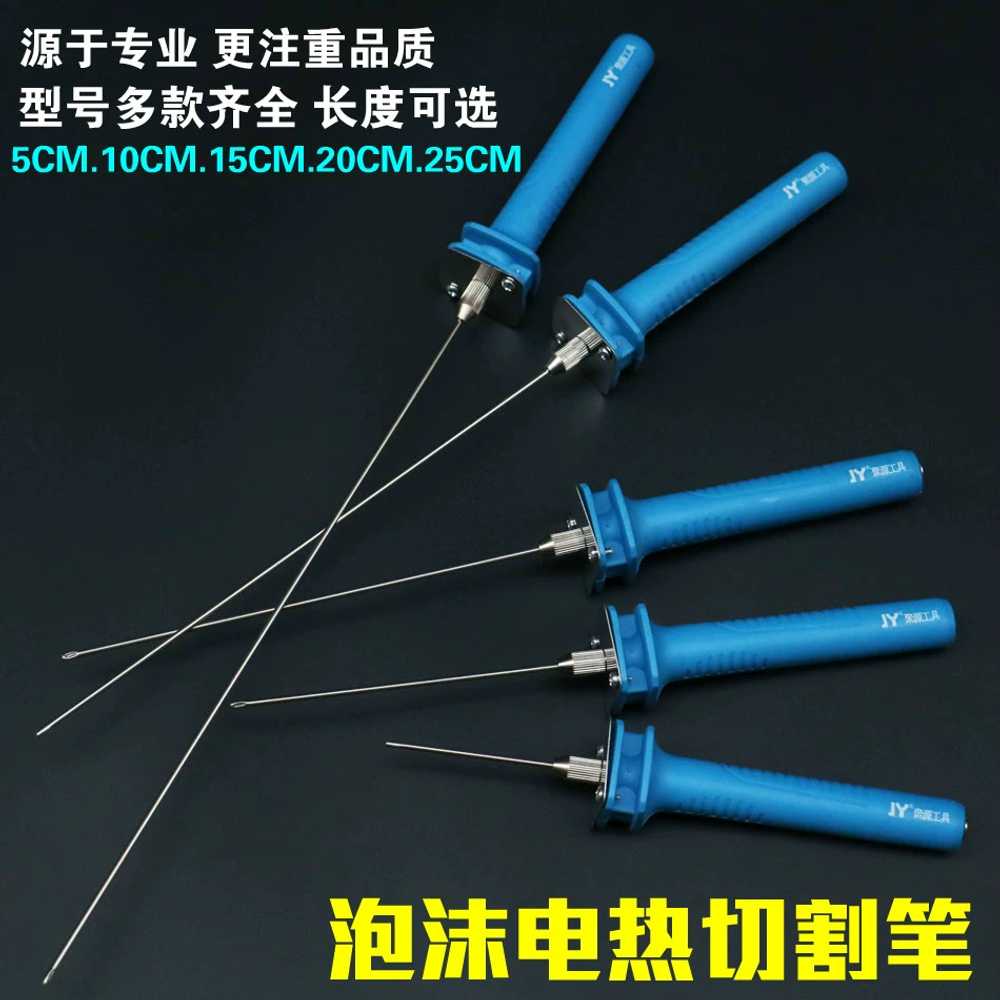 폼보드 열선커터기 우드락 스티로폼 와이어 커팅기 5cm - 상세 이미지 2