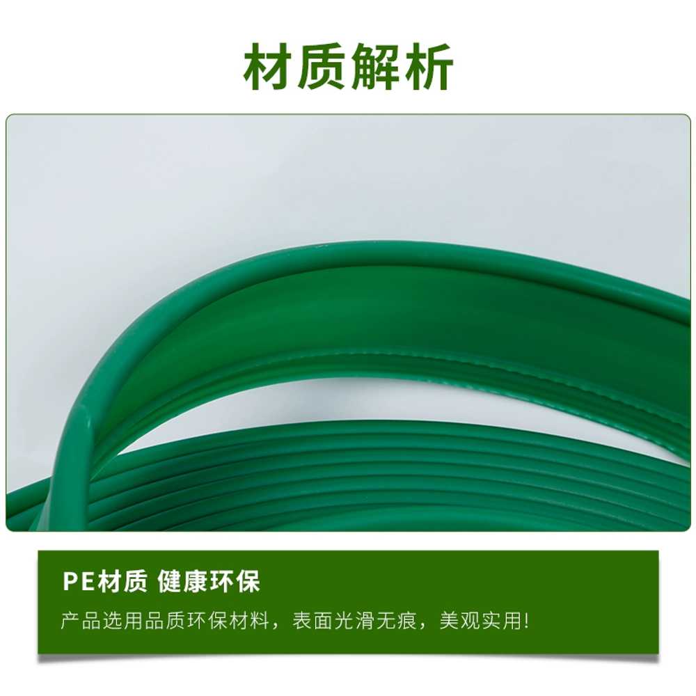 잔디엣지 파티션 100m 경계 지지대 꽃밭 화단 테두리 12cm - 상세 이미지 5