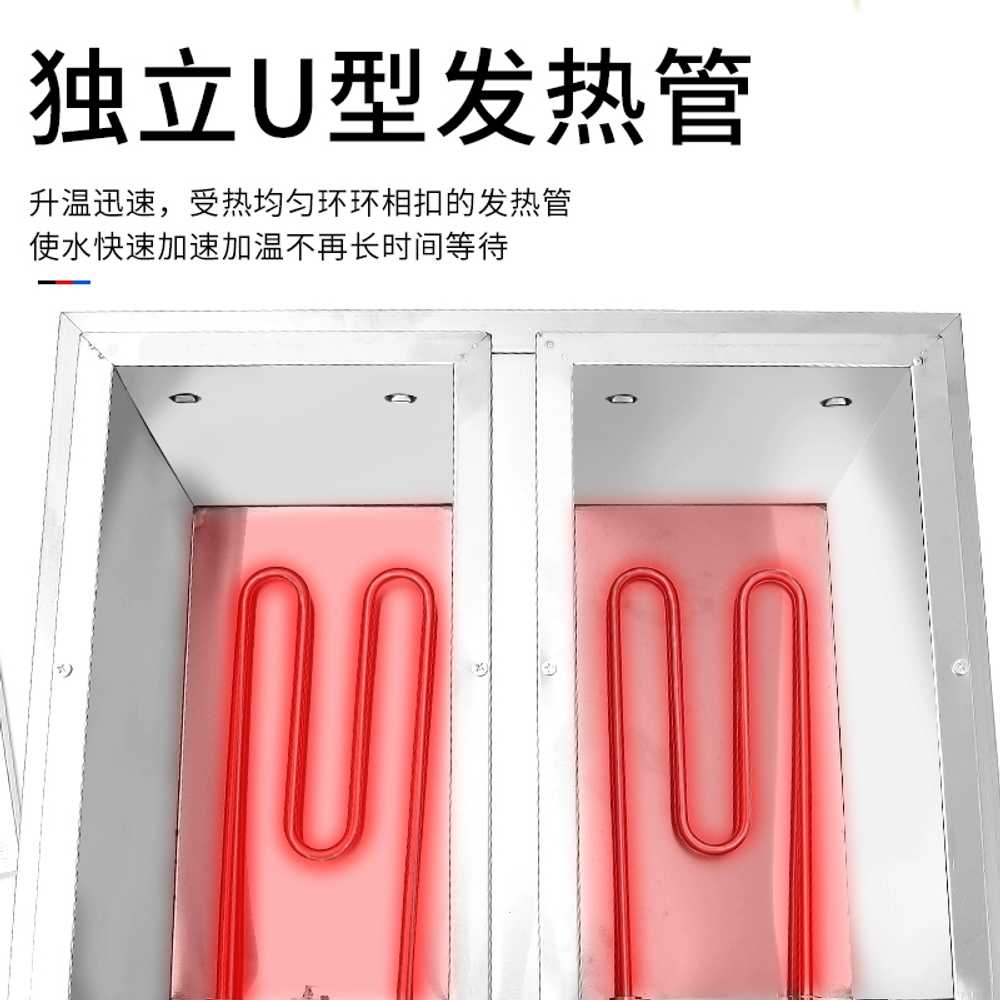 해면기 쌀국수 우동 잔치국수 라면 휴게소 면탕기 4구 - 상세 이미지 4