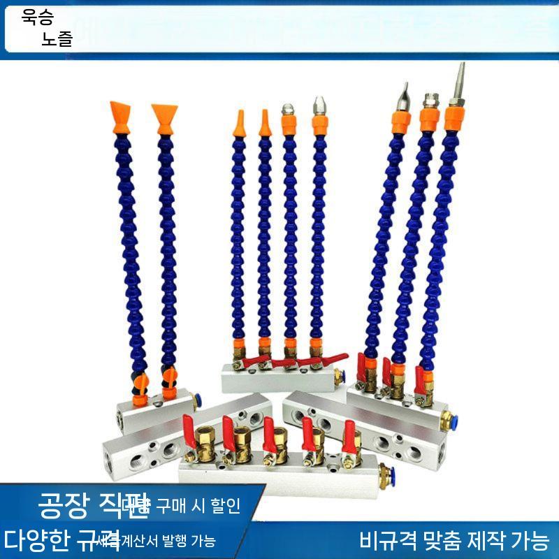 에어 분사노즐 고압 호스 노즐 안개분사 압축공기 송풍 2노즐 라운드 헤드 - 상세 이미지 3