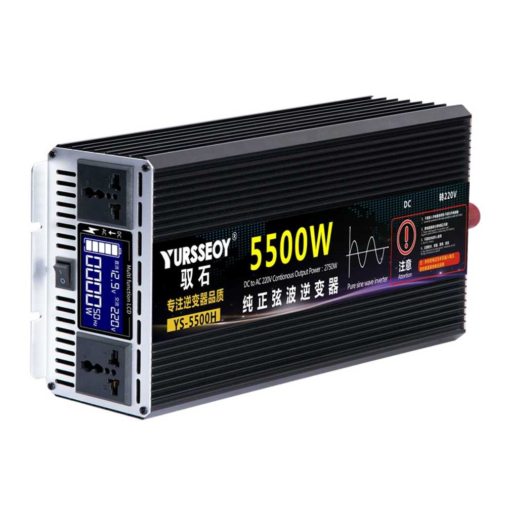 인버터 순수 사인파 캠핑용 2200W 12/24V 이미지 7