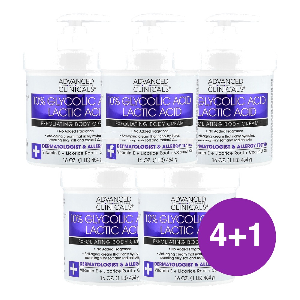 Advanced Clinicals 10% 글리콜산 각질 제거 바디 크림 454g, 5개 - 상품 이미지