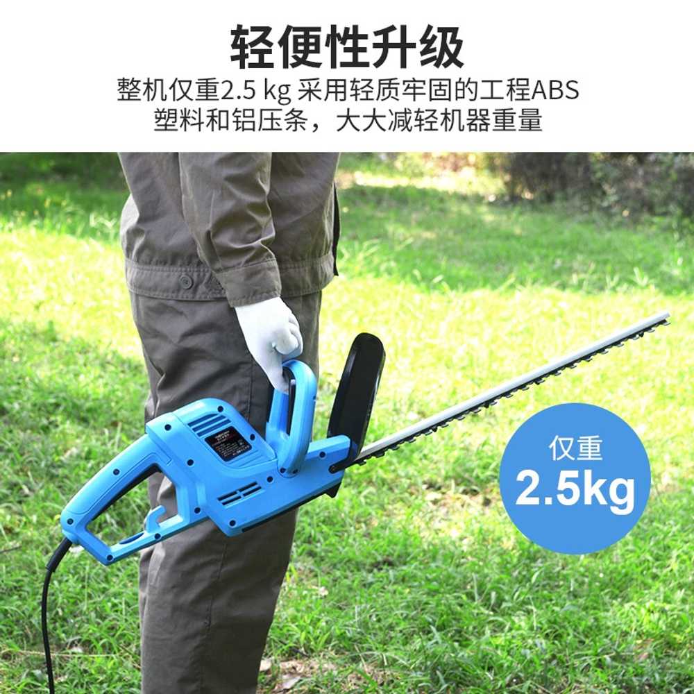 정원 전기 트리머 무선 가지치기 휴대용 헤지 전정기 800W - 상세 이미지 5