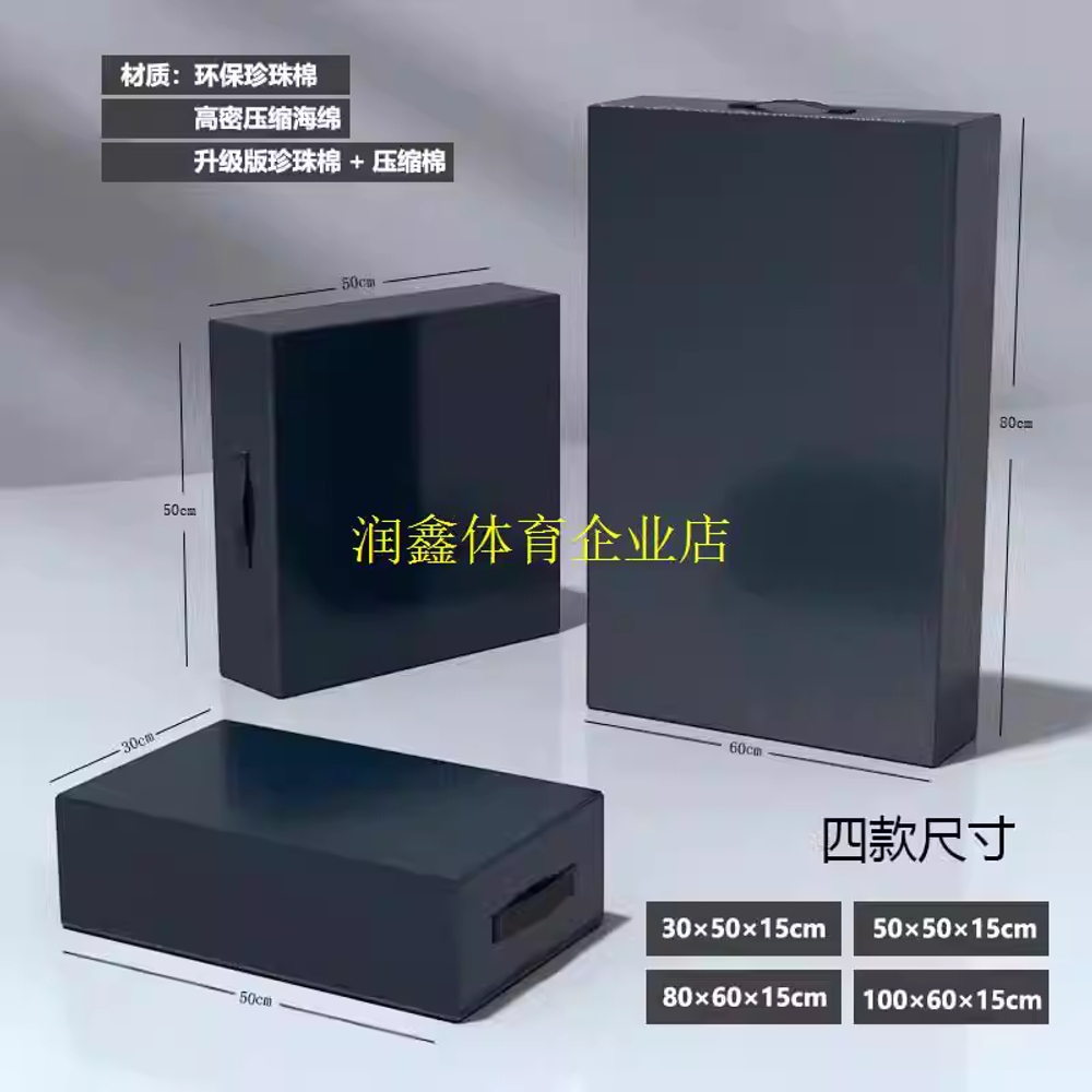 헬스 매트 운동 바닥 논슬립 홈트 층간소음 충격 흡수 패드 80 - 상세 이미지 4