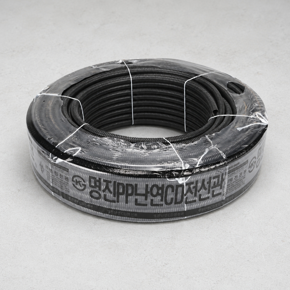 난연 CD 파이프 PP 전선관 전기공사 전선 배관파이프 16mm 흑색 100M 주름관 - 상품 이미지
