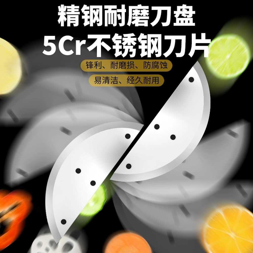 양파써는기계 레몬슬라이서 토마토 양파 과일 채칼 기본형 - 상세 이미지 5