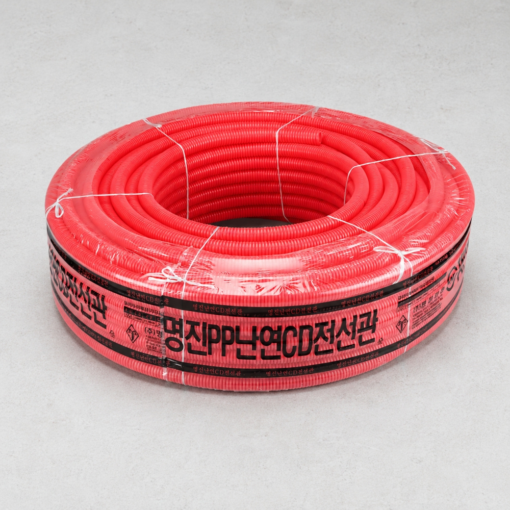 난연 CD 파이프 PP 전선관 전기공사 전선 배관파이프 22mm 적색 100M 주름관 - 상품 이미지
