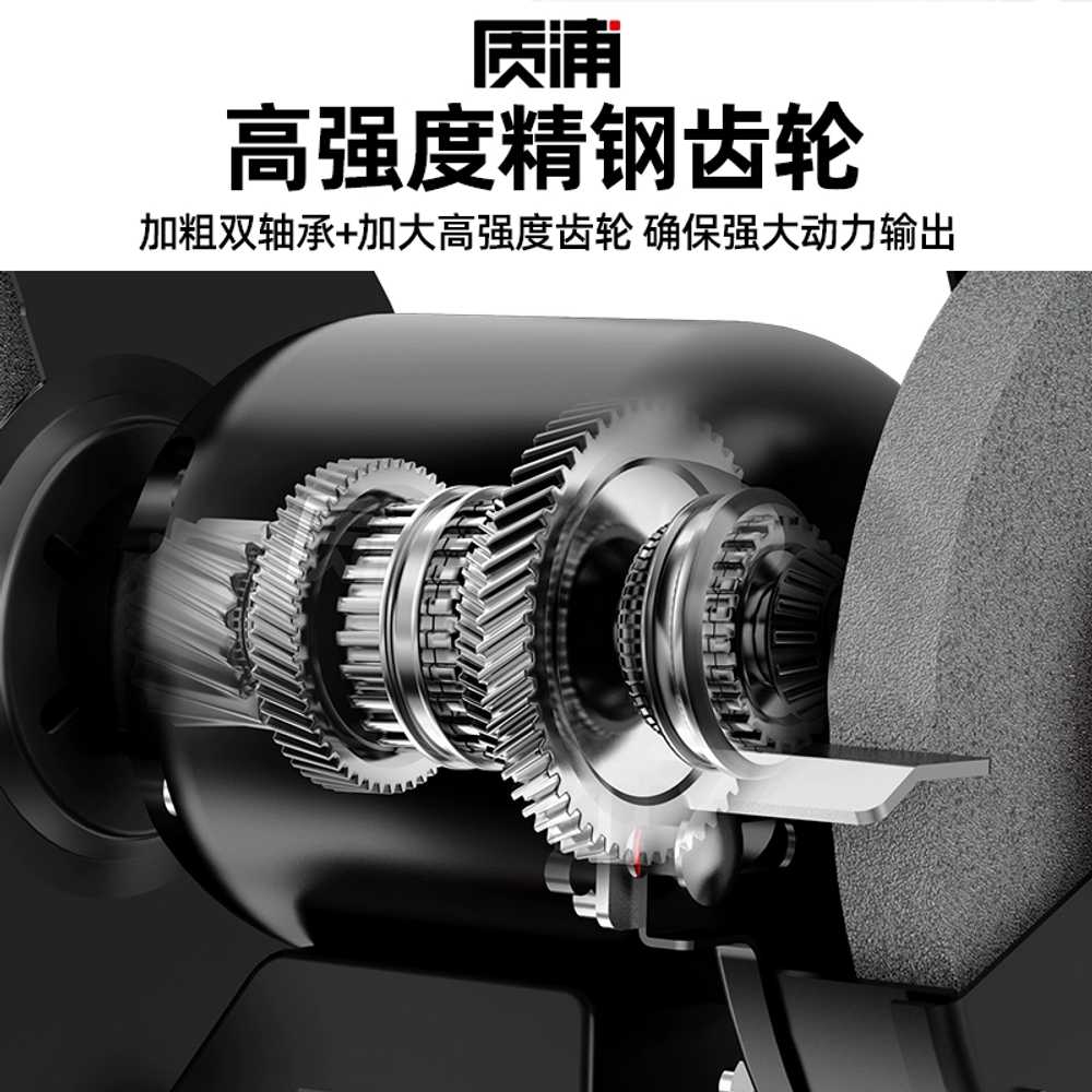 탁상 그라인더 칼갈이 연마 절삭 공구 전동 샌딩기 5인치 125mm - 상세 이미지 2