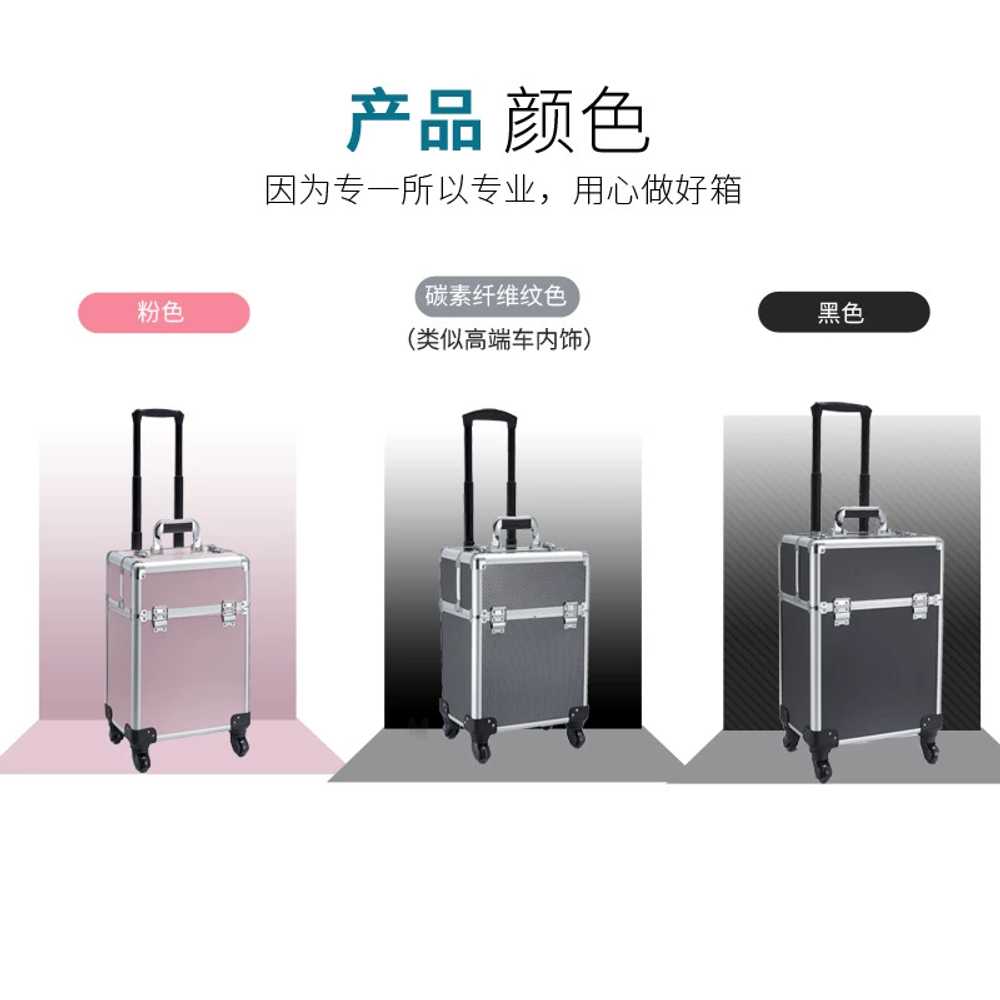 이동식 화구 박스 미대생 미술도구 수납 화방 캐리어 34X24X52 - 상세 이미지 5
