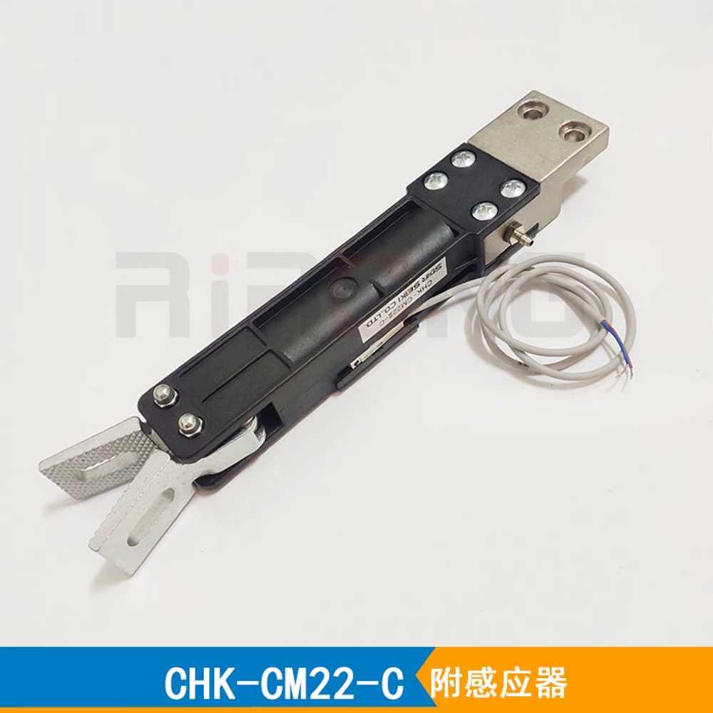 공압식 집게 클램프 매니퓰레이터 사출 부품 핸드파츠 CS18-C - 상세 이미지 3