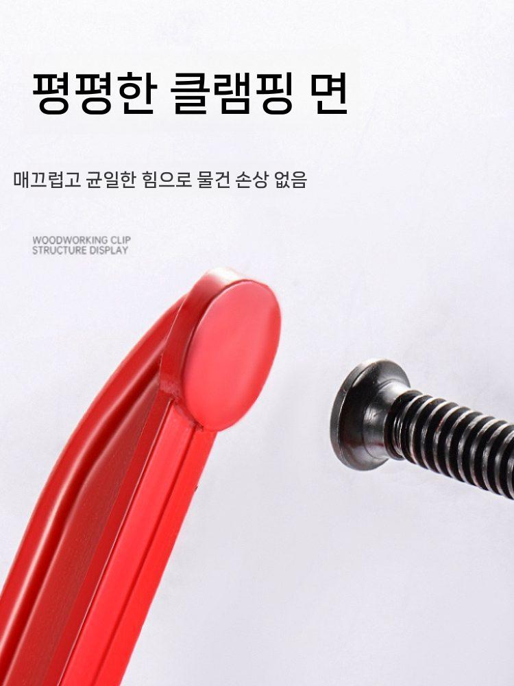 목공 클램프 고정 집게 바이스 만력기 스크류클램프 T형 3인치 82x110MM - 상세 이미지 5