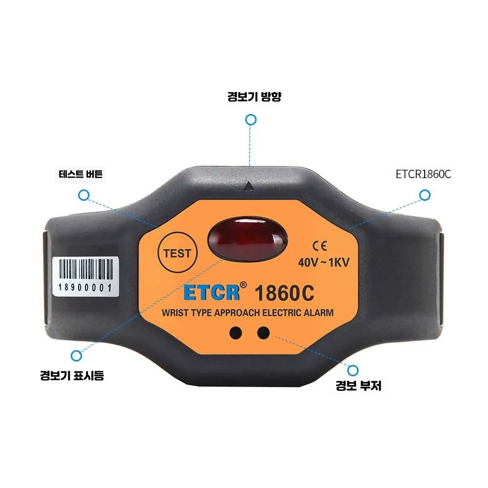 손목활선경보기 검전기 접근 측정 정밀 경보기 저압용 ETCR1860 모델(손목 장착형) - 상세 이미지 2
