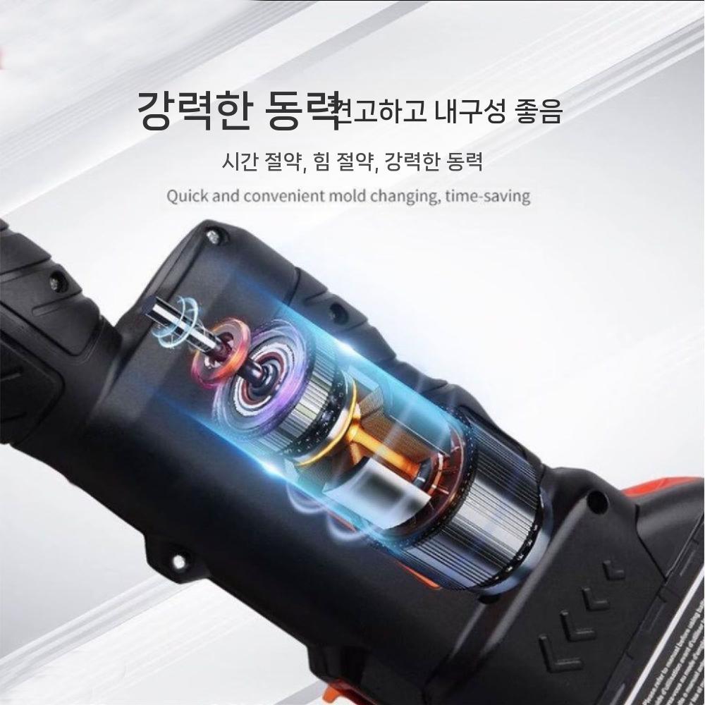 전동 유압 압착기 터미널 케이블 압착공구 프레스 - 상세 이미지 5