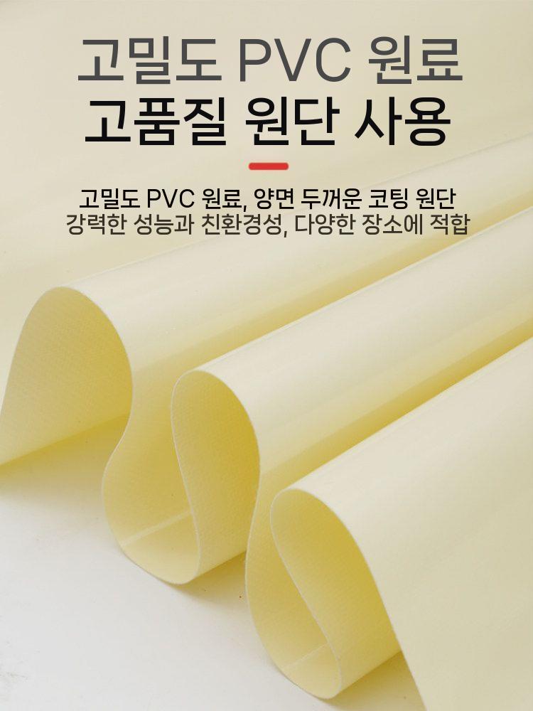 천막 방수포 호루 갑바 그라운드시트 방수 덮개 캠핑 베이지 2x6m - 상세 이미지 5