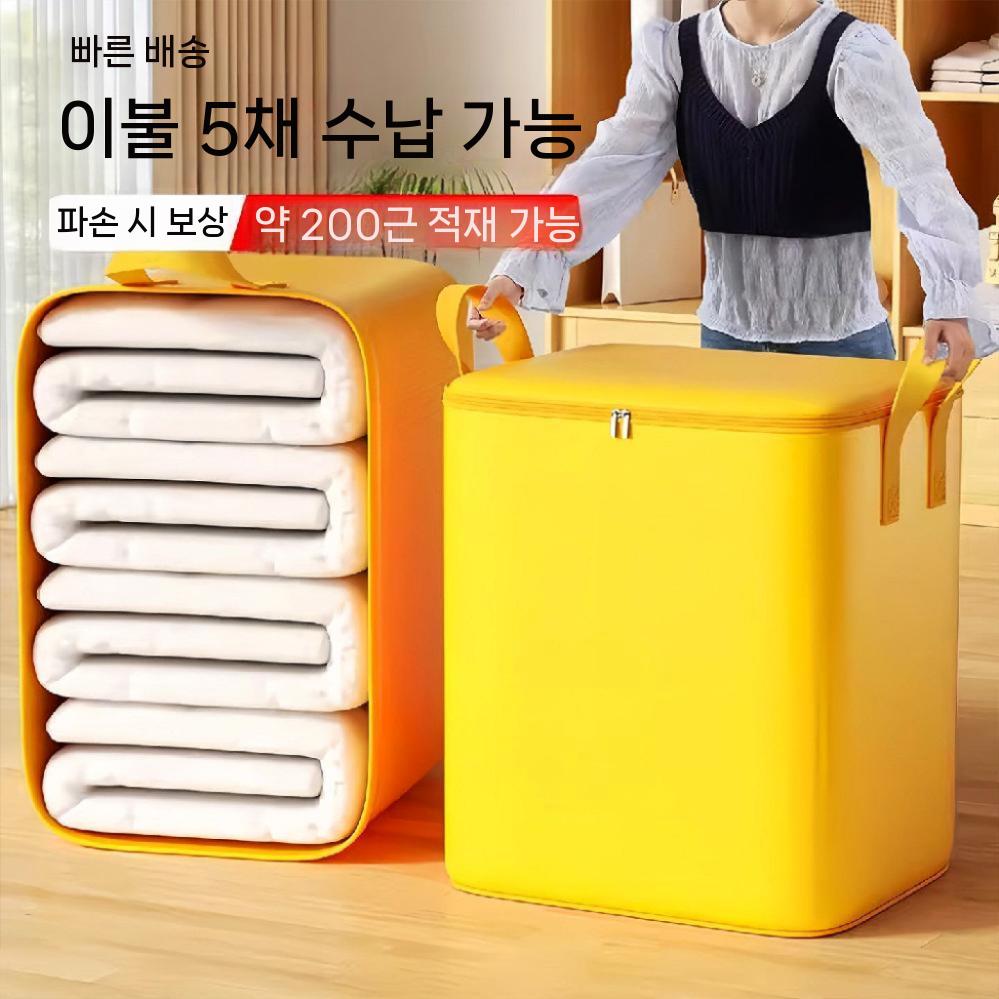 이사짐 포장가방 방수 이사비닐 보관가방 대용량 이사봉투 47x30x54cm 사양 없음 - 상세 이미지 5