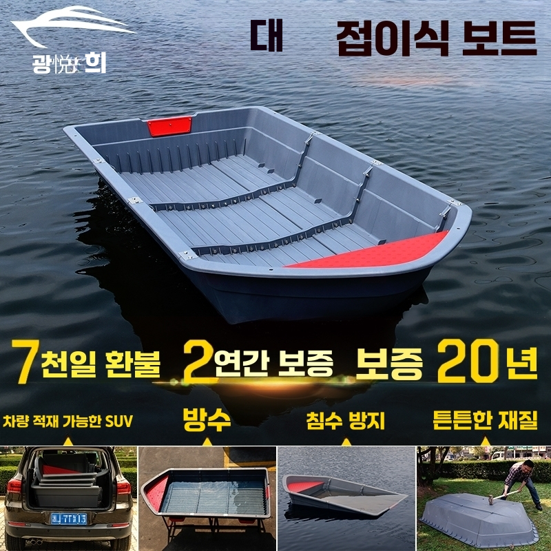 상품 이미지 2