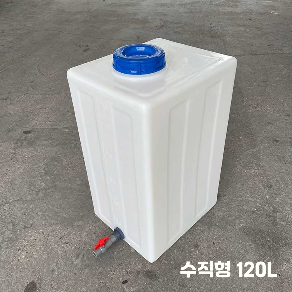 100리터 200리터 사각 물통 대형 물탱크 농약통 말통 100L 가로형(900x450x320mm) - 상세 이미지 5