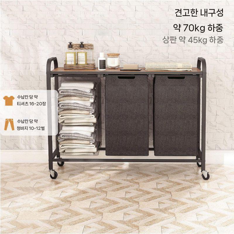 이동식 빨래바구니 세탁물 바구니 빨래통 선반 대용량 싱글 포켓 - 상세 이미지 4