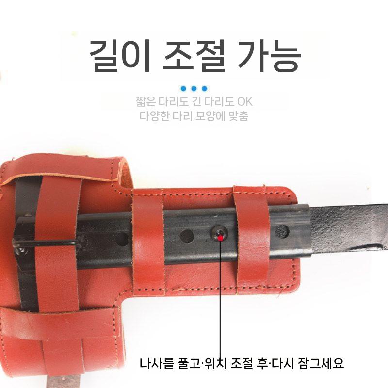 나무타기 승족기 갈고리 잣채취 나무오르기 버클 세트 승족기 - 상세 이미지 5