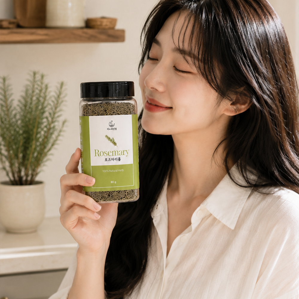 지노네상점 로즈마리 홀 80g 20g 로즈마리분말 150g 35g 건조 허브 향신료 - 상세 이미지 3