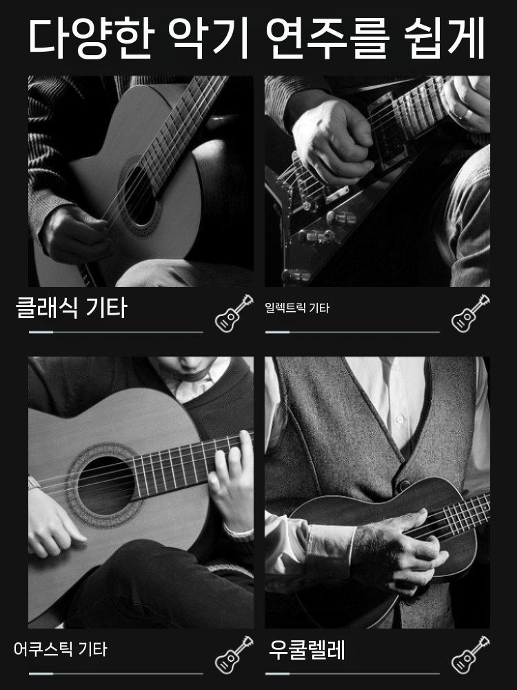 기타 튜닝기 자동 조율기 줄감개 통기타 클래식기타 블랙 이미지 6
