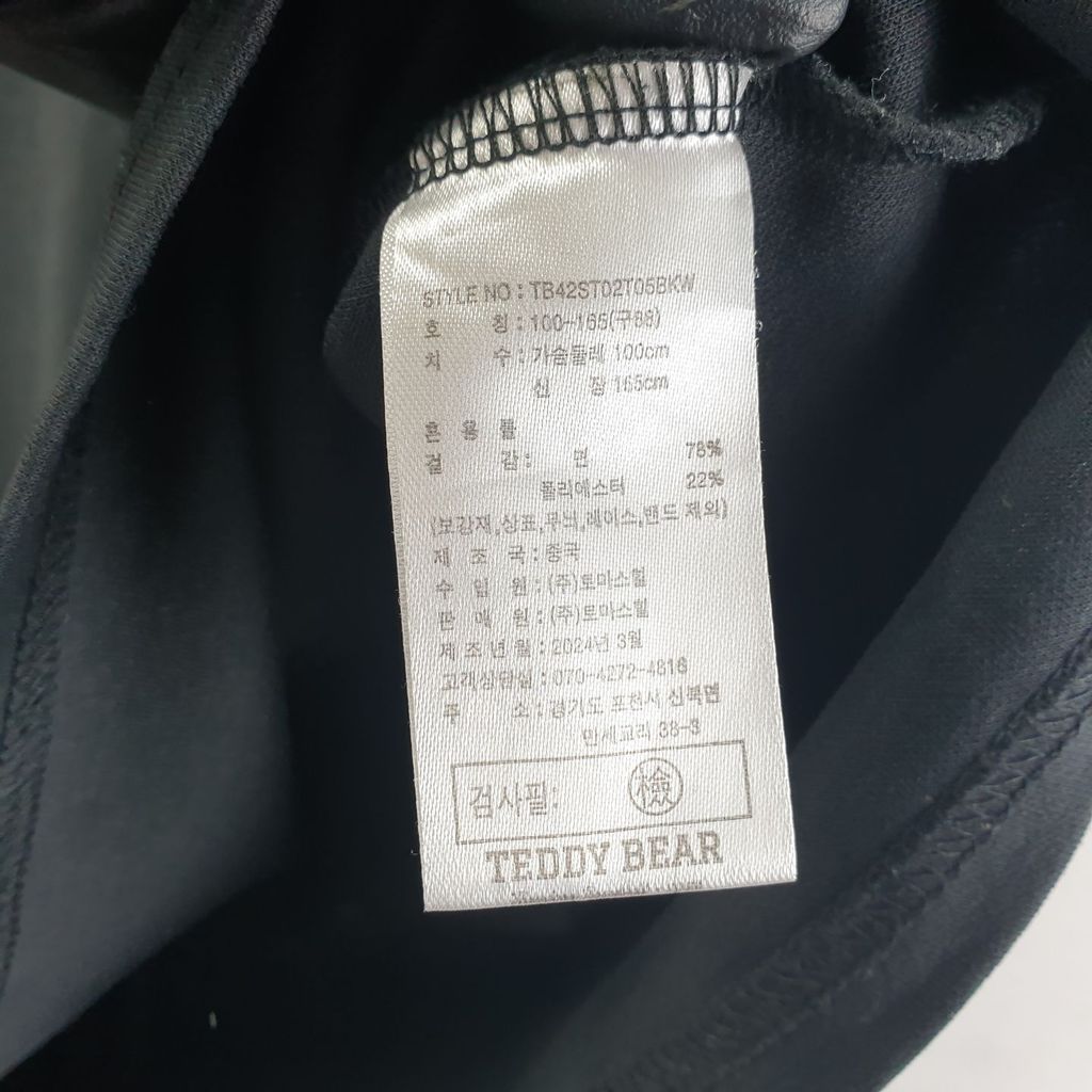 테디베어 블랙 여자 100 반팔티 O1009 - 상세 이미지 5