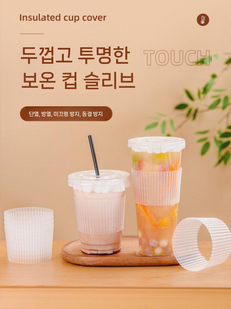투명 음료 컵홀더 컵슬리브 미끄럼방지 단열 홀더 커피 90-95mm 50개 - 상세 이미지 4