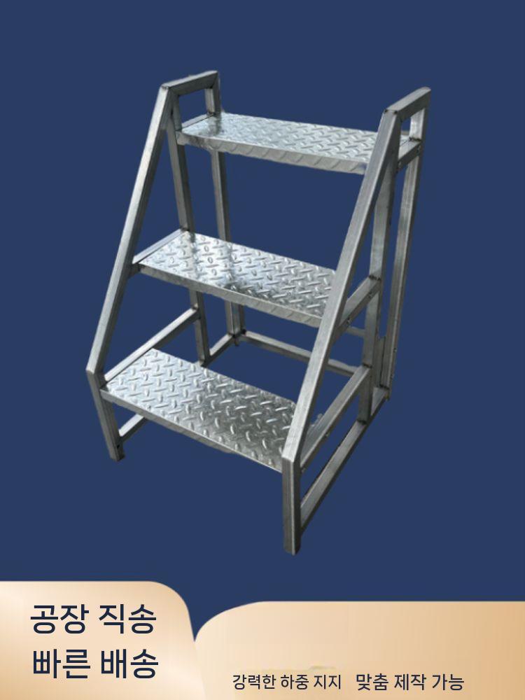 우마 작업발판 미끄럼방지 계단식 안전 발판 이동식 높이 80cm 폭 46cm 3단 - 상세 이미지 3
