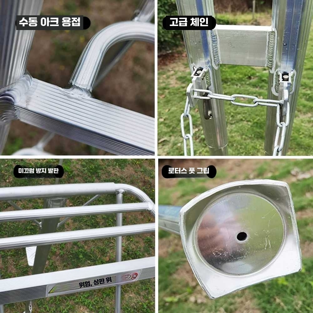 과수원사다리 10단 발판 원예용 정원 가지치기 농가 7단 사다리 - 2.4m - 상세 이미지 5