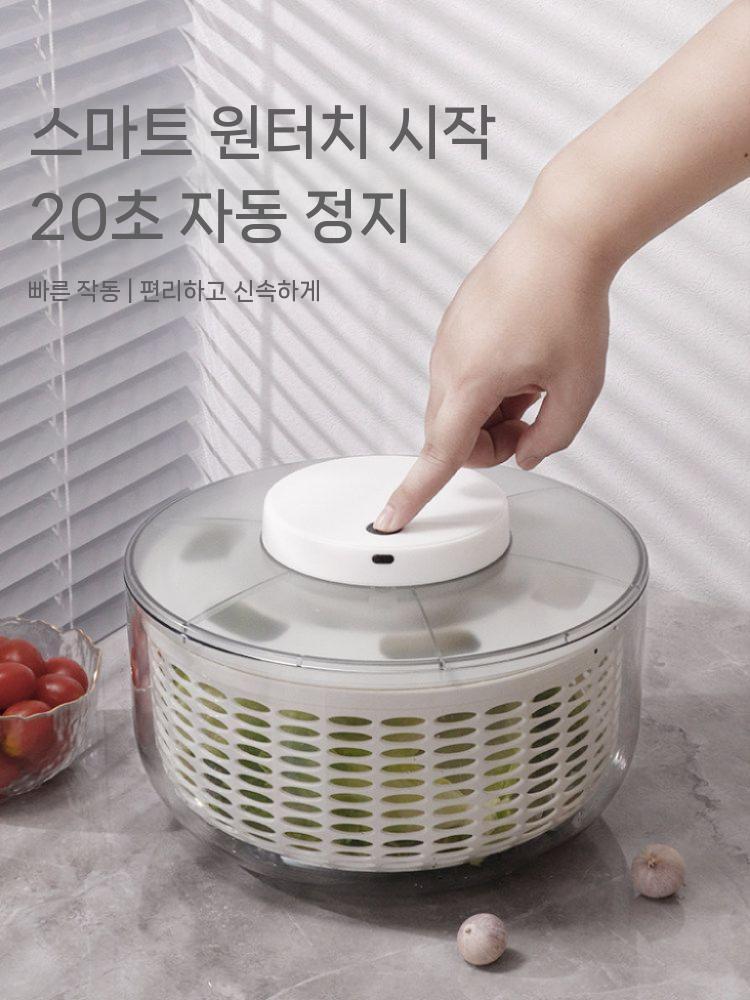 자동 야채 탈수기 음식 오이지 나물 업소용 압착기 4.5L - 상세 이미지 4