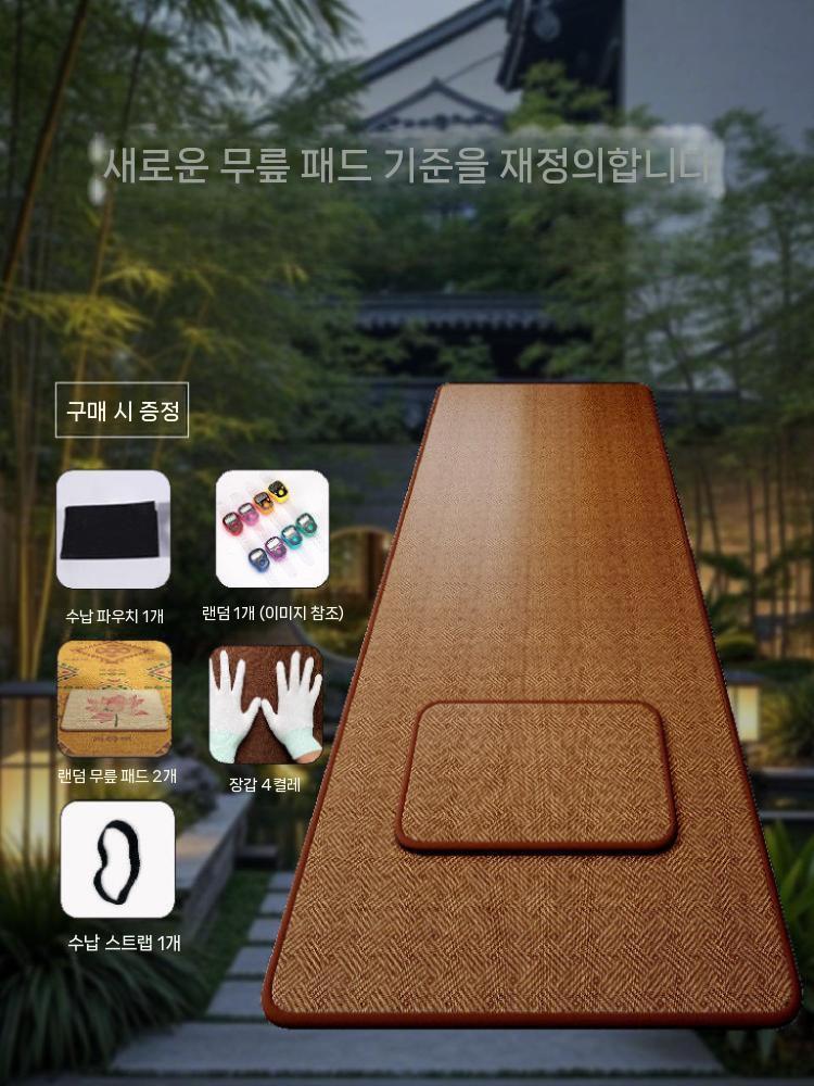 찜질방 매트 바닥매트 라탄 원룸 사우나 토퍼 바닥 A 60x220cm 이미지 6