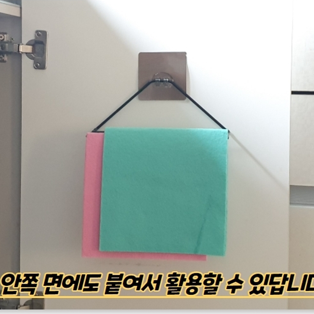 접착식설치 고무장갑행주걸이거치대 거실슬리퍼실내화거치대 간편건조 이미지 6