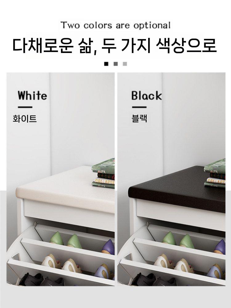 신발장 벤치 신발수납장 스툴 가죽 수납의자 현관 슬림 80cm 2단 모으다 - 상세 이미지 5