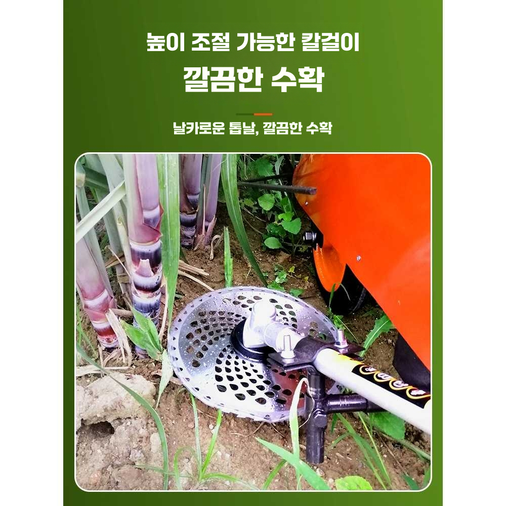 콩 옥수수 수확기 절단기 농기계 예초기 트랙터 밀짚 2행정 수확기 이미지 7