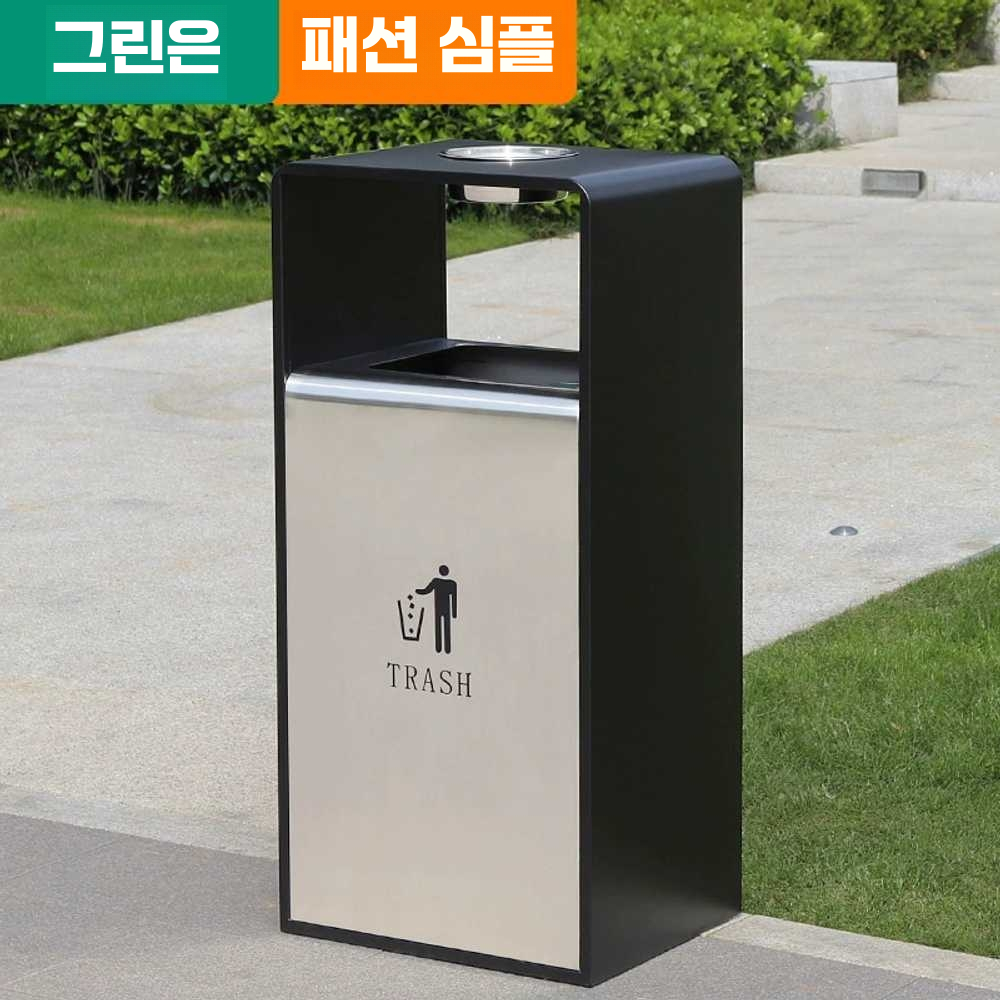 야외 대형 쓰레기통 놀이공원 테라스 발코니 옥외 A타입(아연 도금) - 상세 이미지 2